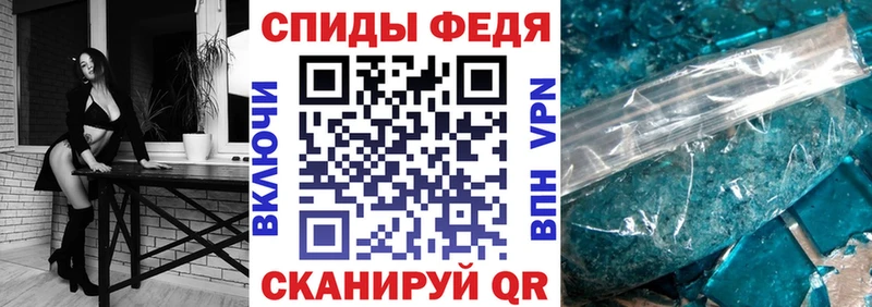 Купить  Верхний Уфалей  АМФ Розовый 