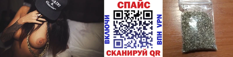 БУТИРАТ 1.4BDO  Купить где  Верхний Уфалей 