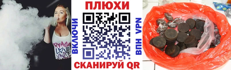 Гашиш Cannabis  Купить закладки  Верхний Уфалей 