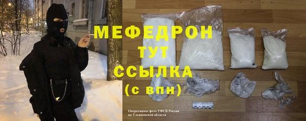 кокс Киренск