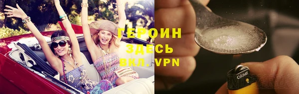 эйфоретик Кинешма