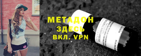 кокс Киренск