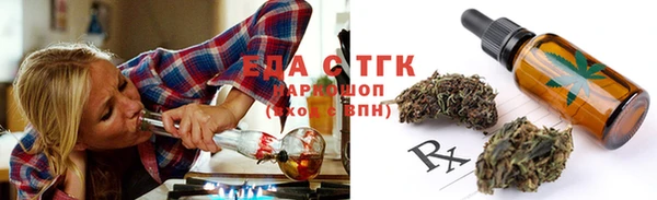 эйфоретик Кинешма