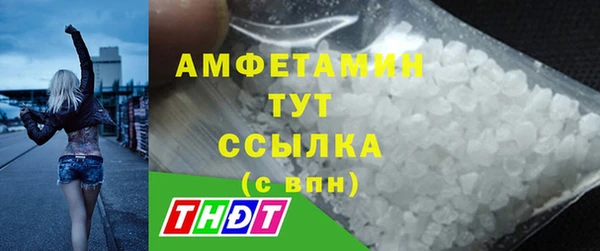 эйфоретик Кинешма