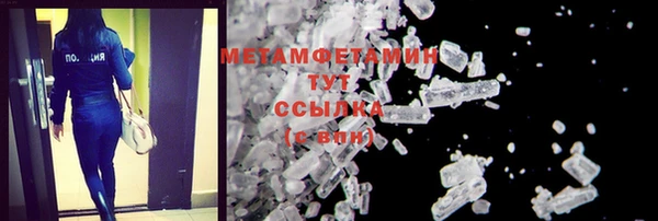 кокс Киренск