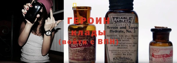 эйфоретик Кинешма
