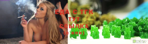 кокс Киренск