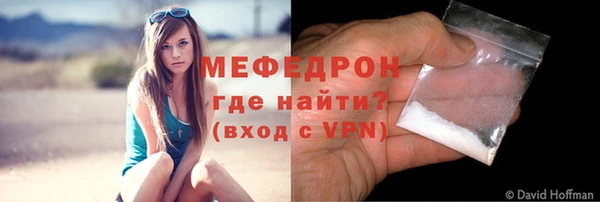 кокс Киренск