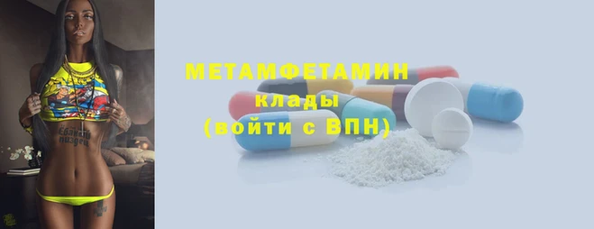 кокс Киренск