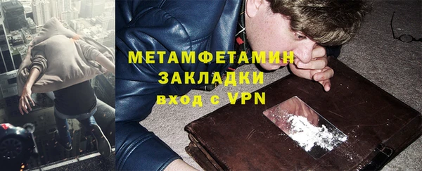 кокс Киренск