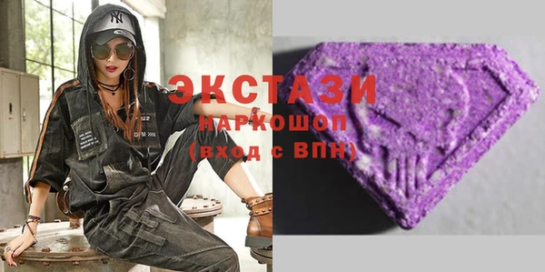 эйфоретик Кинешма