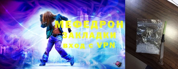 кокс Киренск
