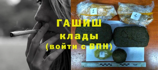 эйфоретик Кинешма