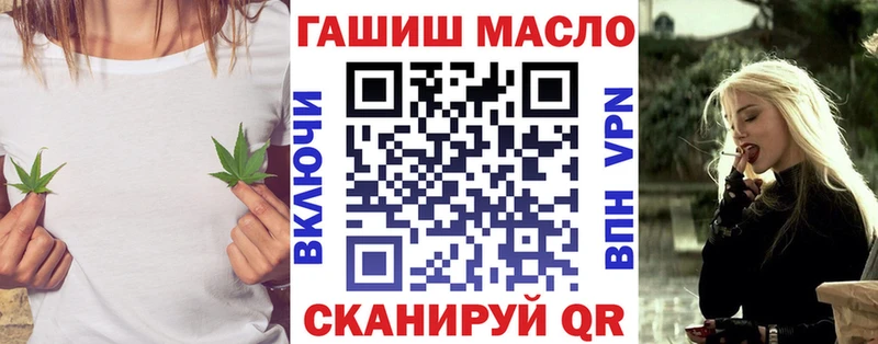 Дистиллят ТГК жижа  Купить где  Верхний Уфалей 