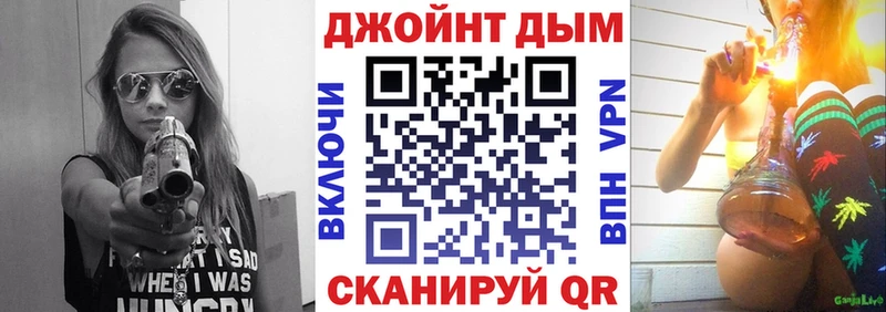 Купить  Верхний Уфалей  Канабис гибрид 